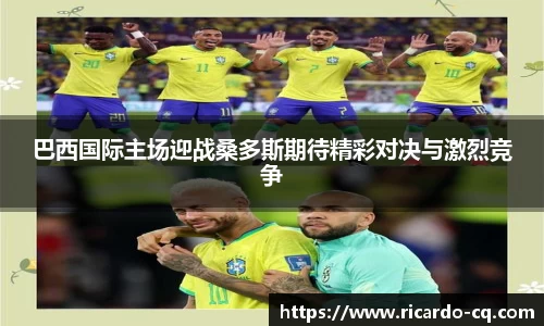 DB旗舰官方网站